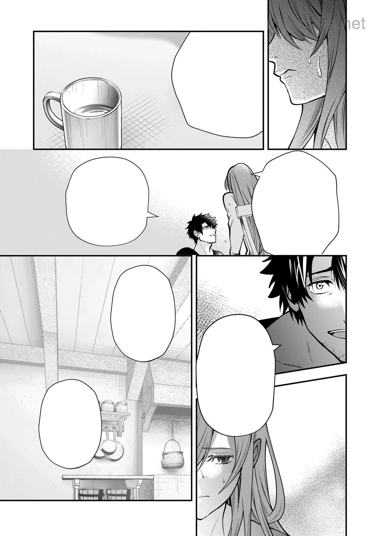 Hime Kishi-sama no Himo Act 2 หน้า 10