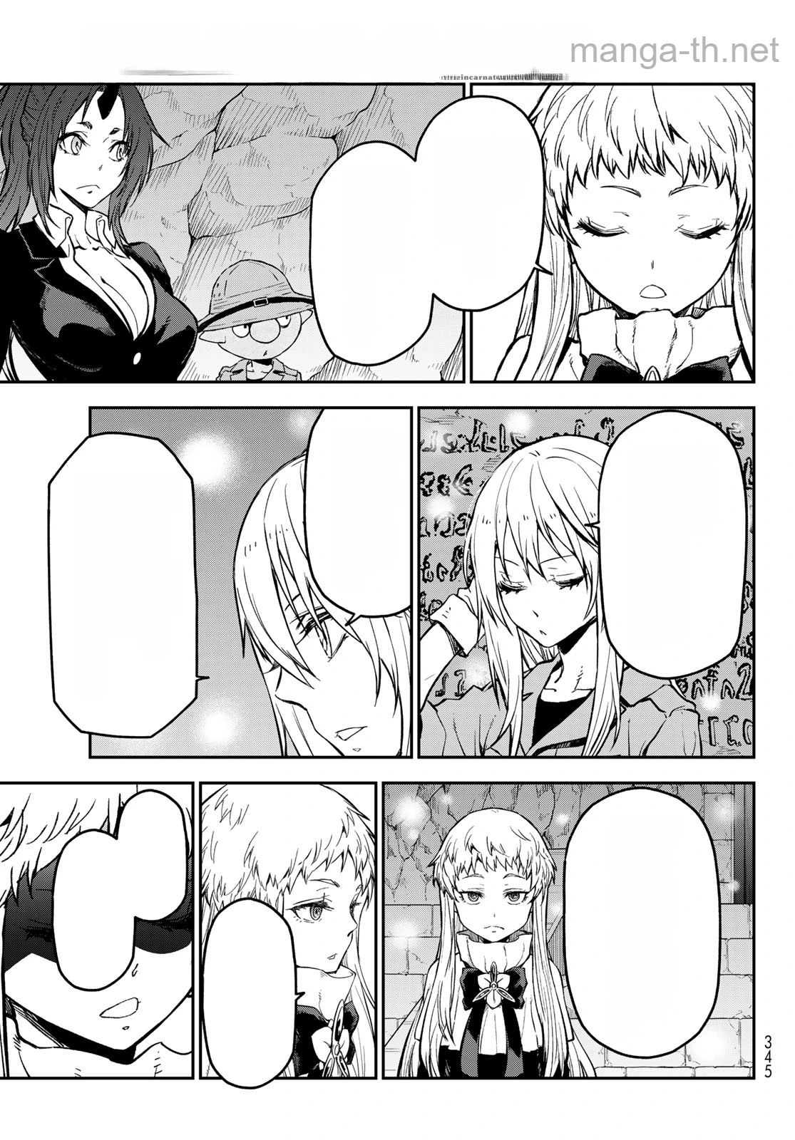Tensei Shitara Slime Datta Ken หน้า 3