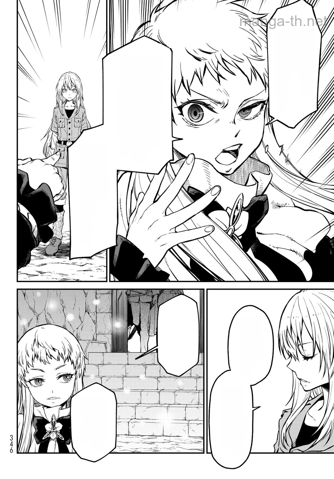 Tensei Shitara Slime Datta Ken หน้า 4