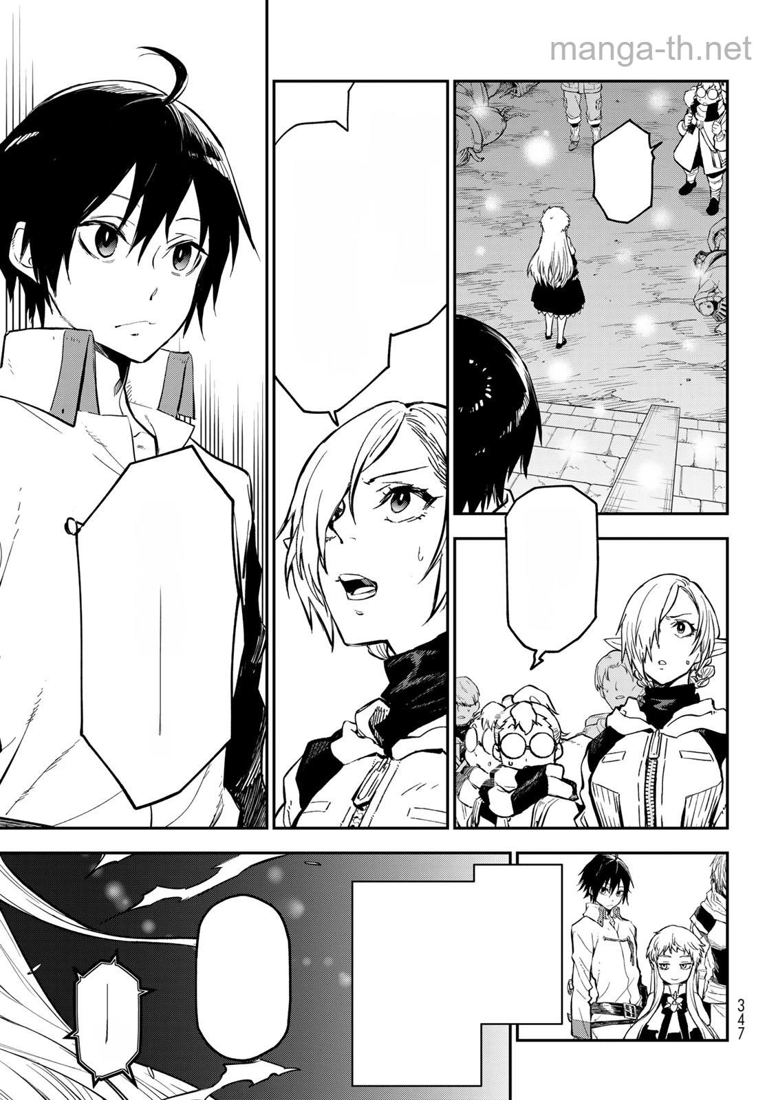 Tensei Shitara Slime Datta Ken หน้า 5