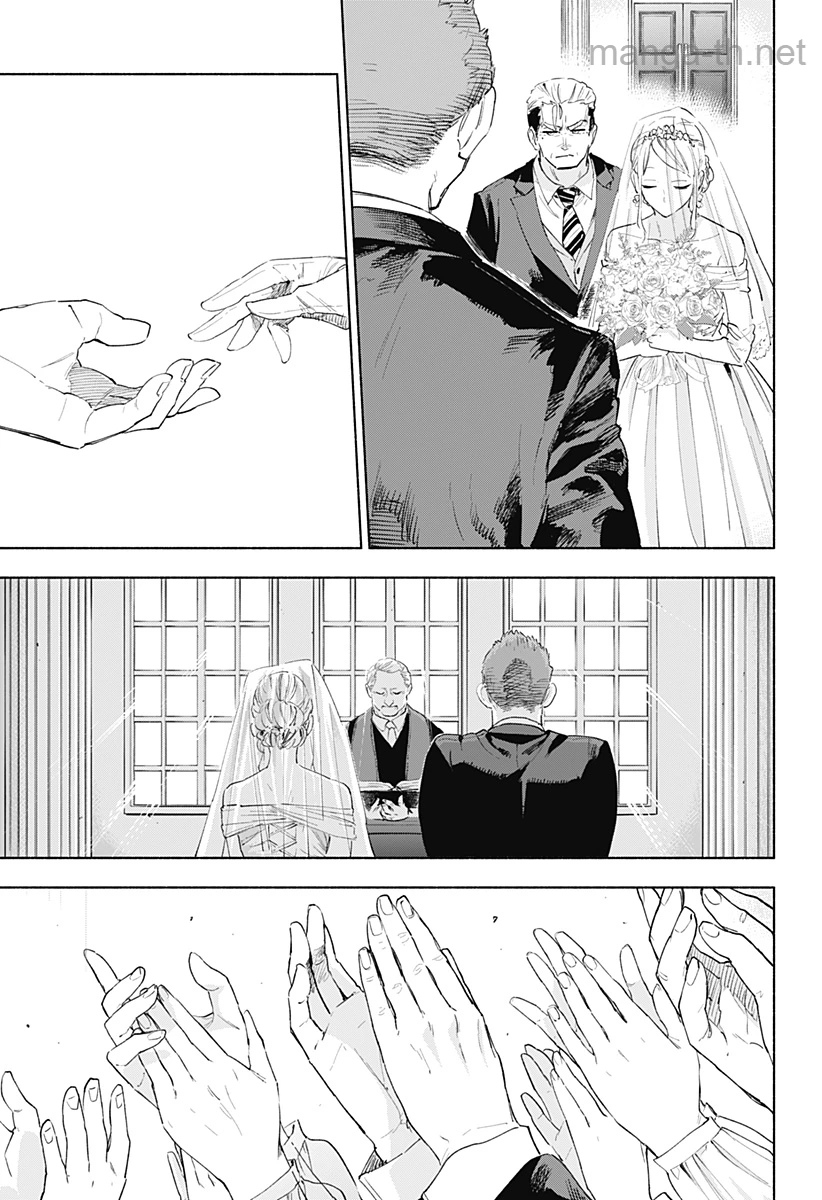 Kabushiki Gaisha MagiLumiere page 3