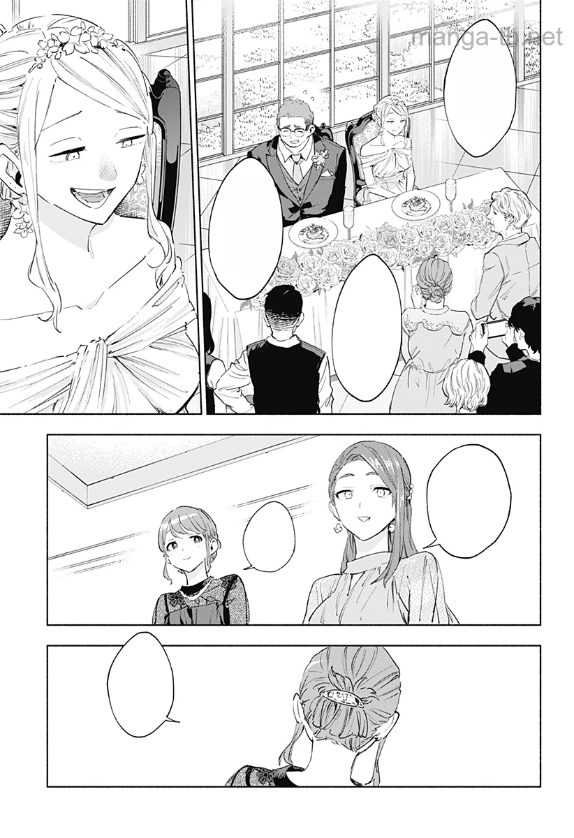 Kabushiki Gaisha MagiLumiere หน้า 5