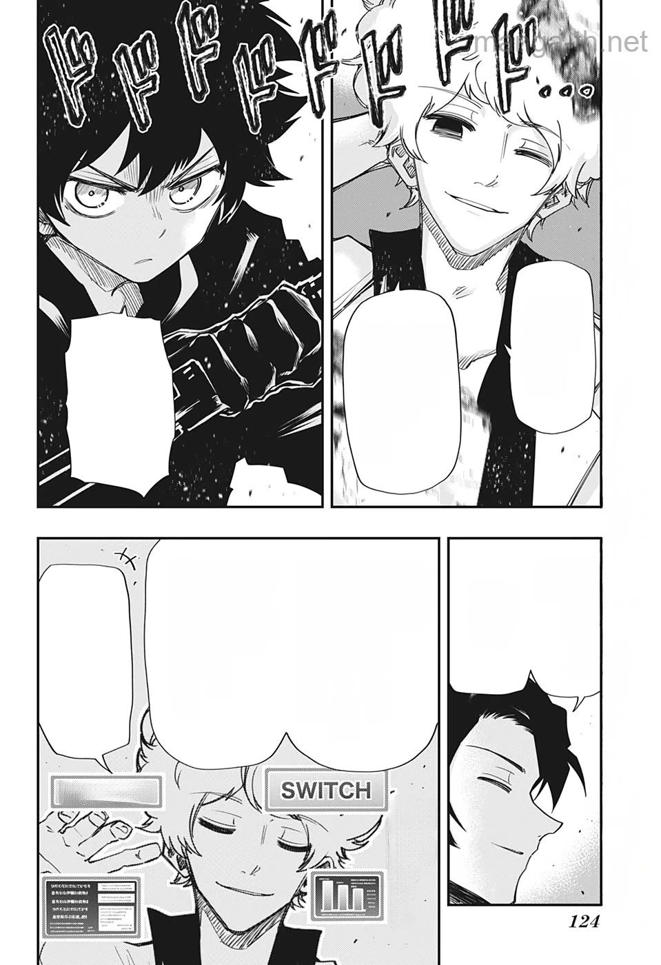 Yozakura-san Chi no Daisakusen หน้า 4