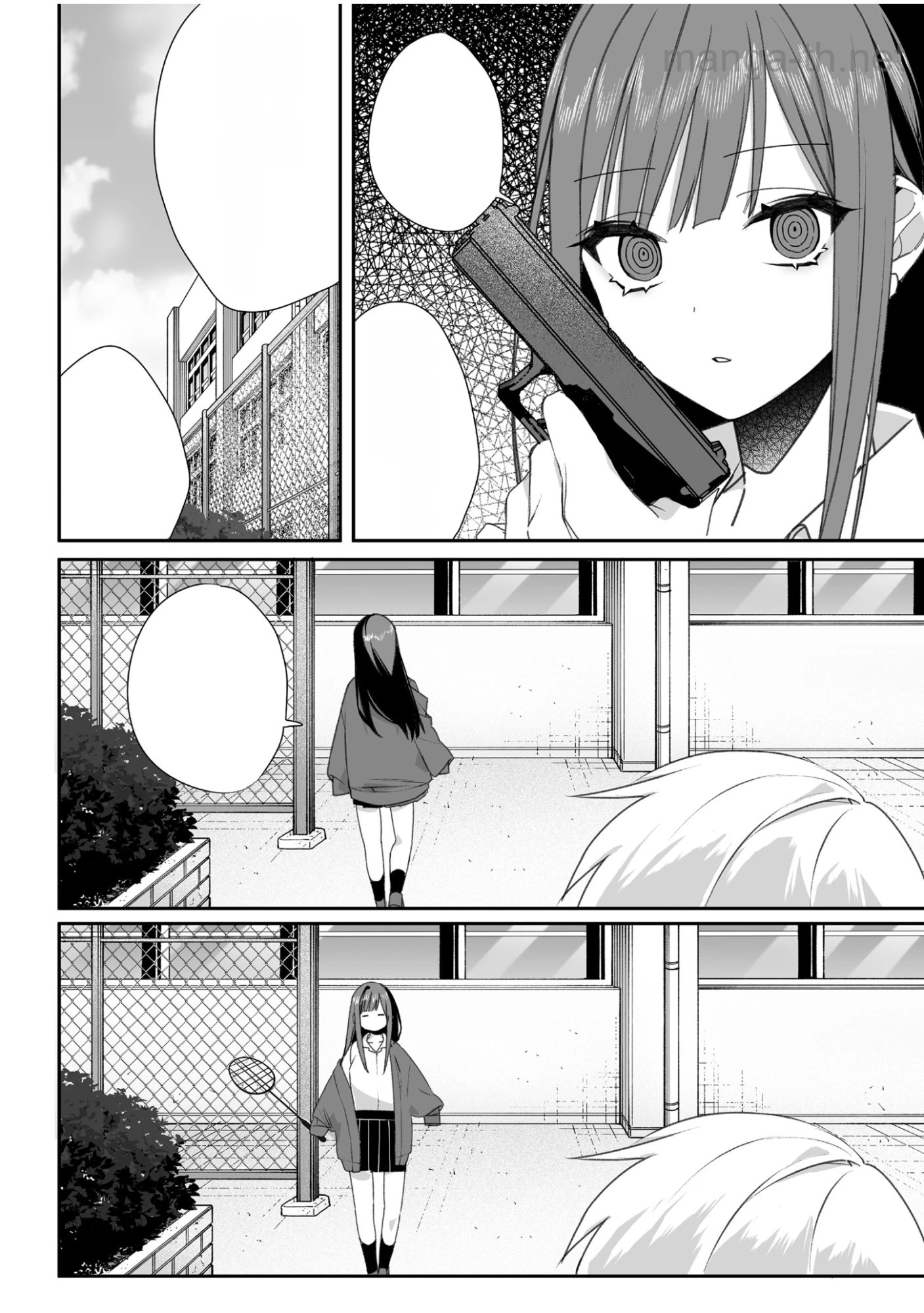 Jirai nandesu ka? Chihara-san หน้า 7