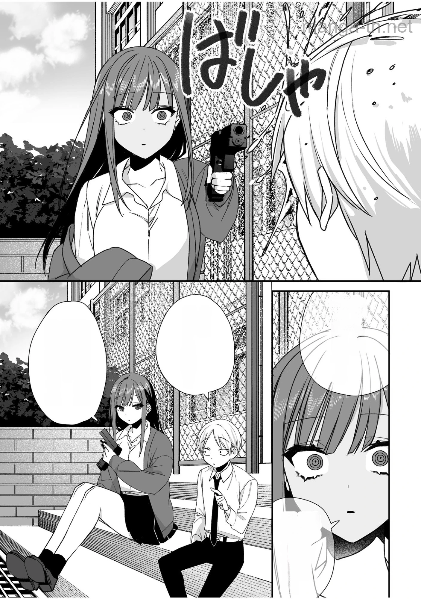 Jirai nandesu ka? Chihara-san หน้า 6
