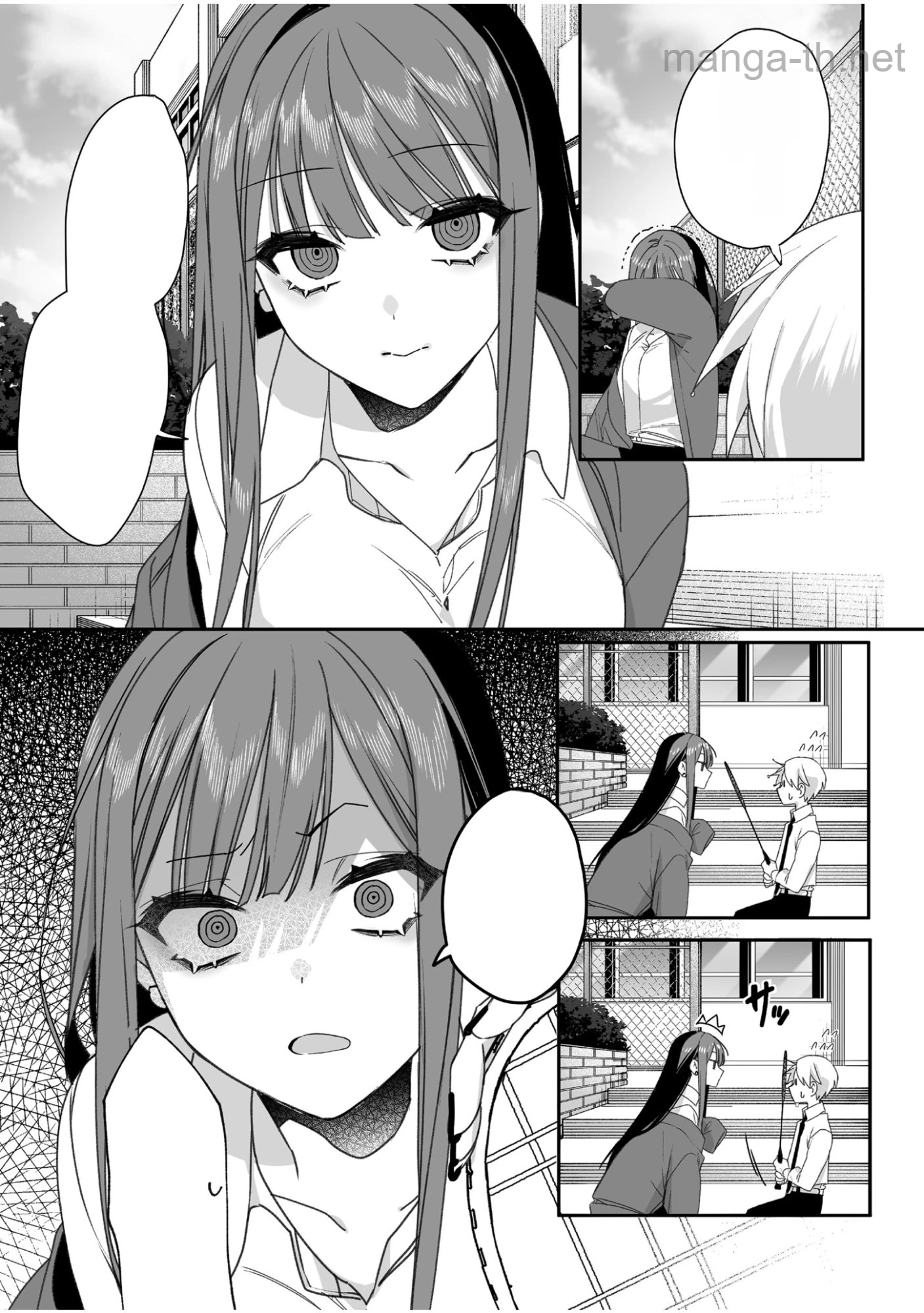 Jirai nandesu ka? Chihara-san หน้า 9