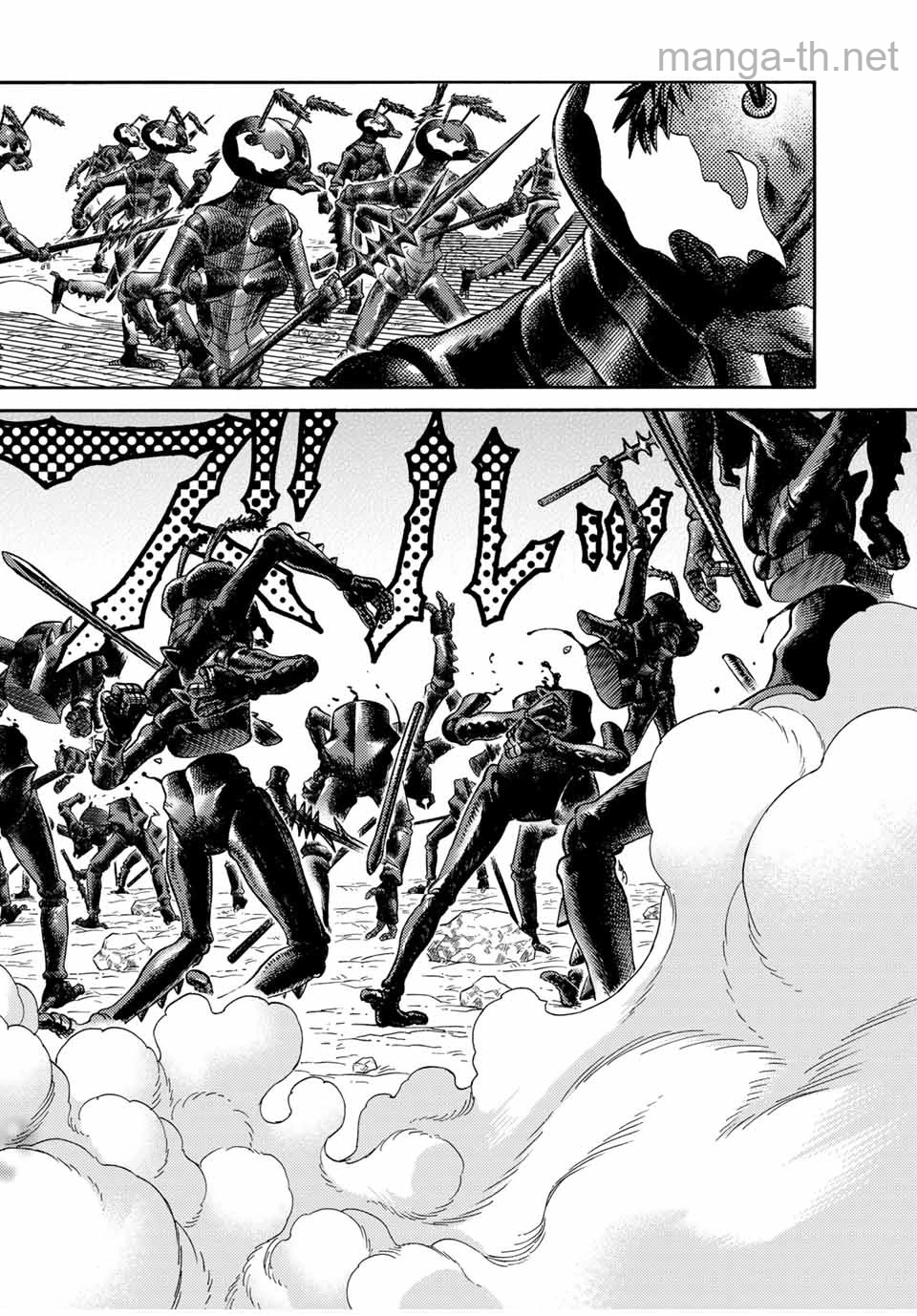 Suterareta Tensei Kenja: Mamono no Mori de Saikyou no Daima Teikoku o Tsukuriageru page 4