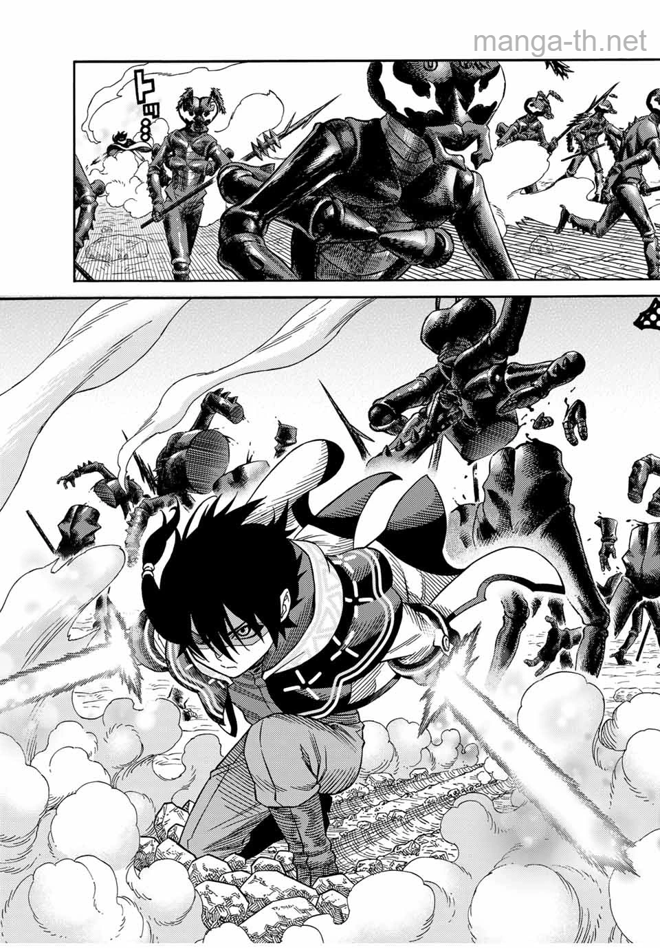 Suterareta Tensei Kenja: Mamono no Mori de Saikyou no Daima Teikoku o Tsukuriageru page 5