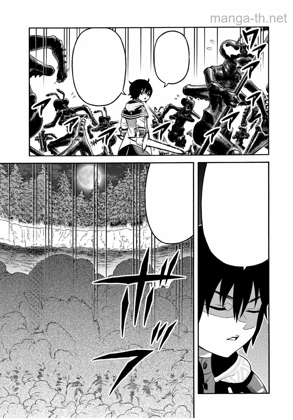 Suterareta Tensei Kenja: Mamono no Mori de Saikyou no Daima Teikoku o Tsukuriageru หน้า 7