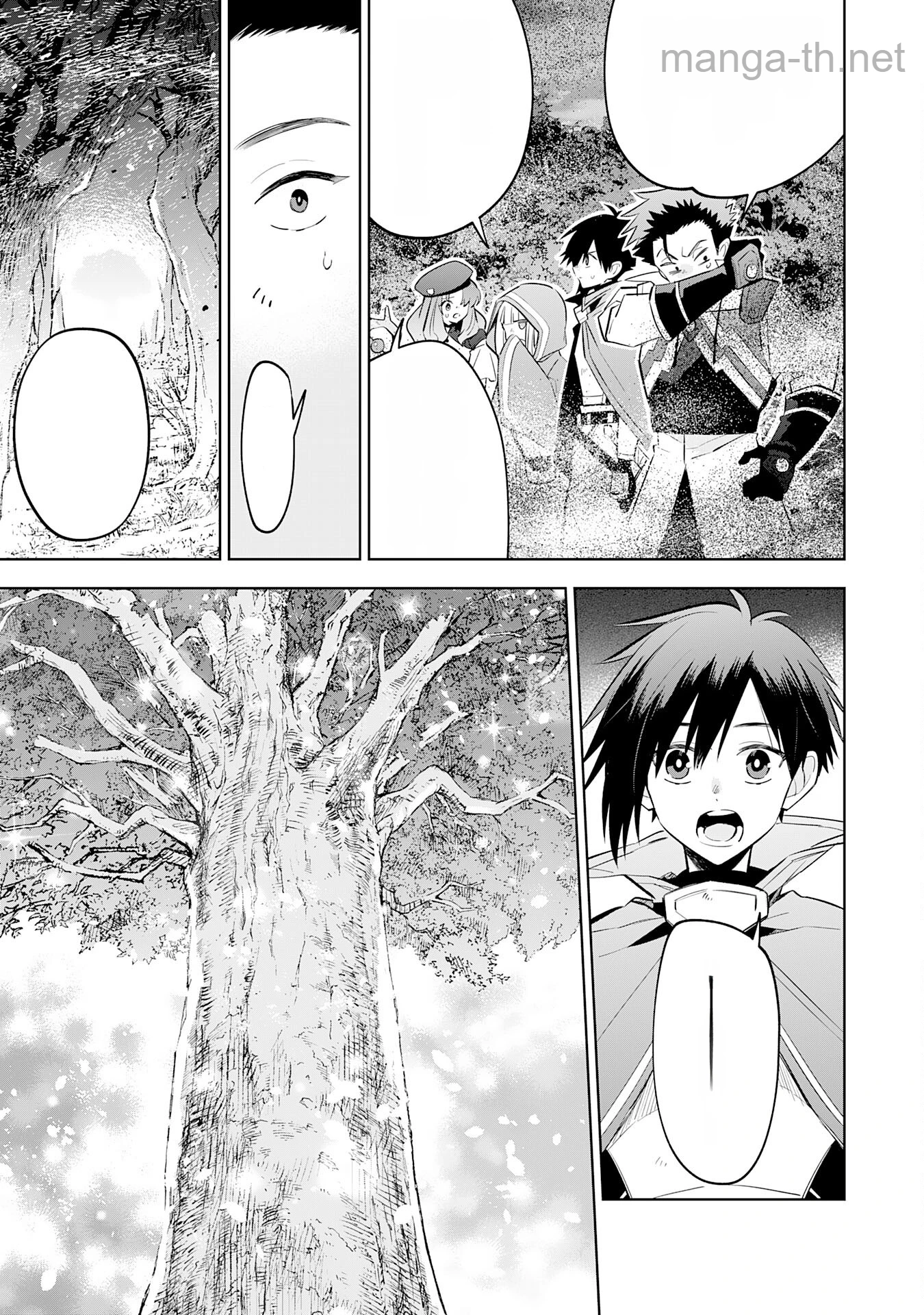 Majutsu wo Kiwamete Tabi ni Deta Tensei Elf, Moteamashita Jumyou de Ikeru Densetsu to naru หน้า 3