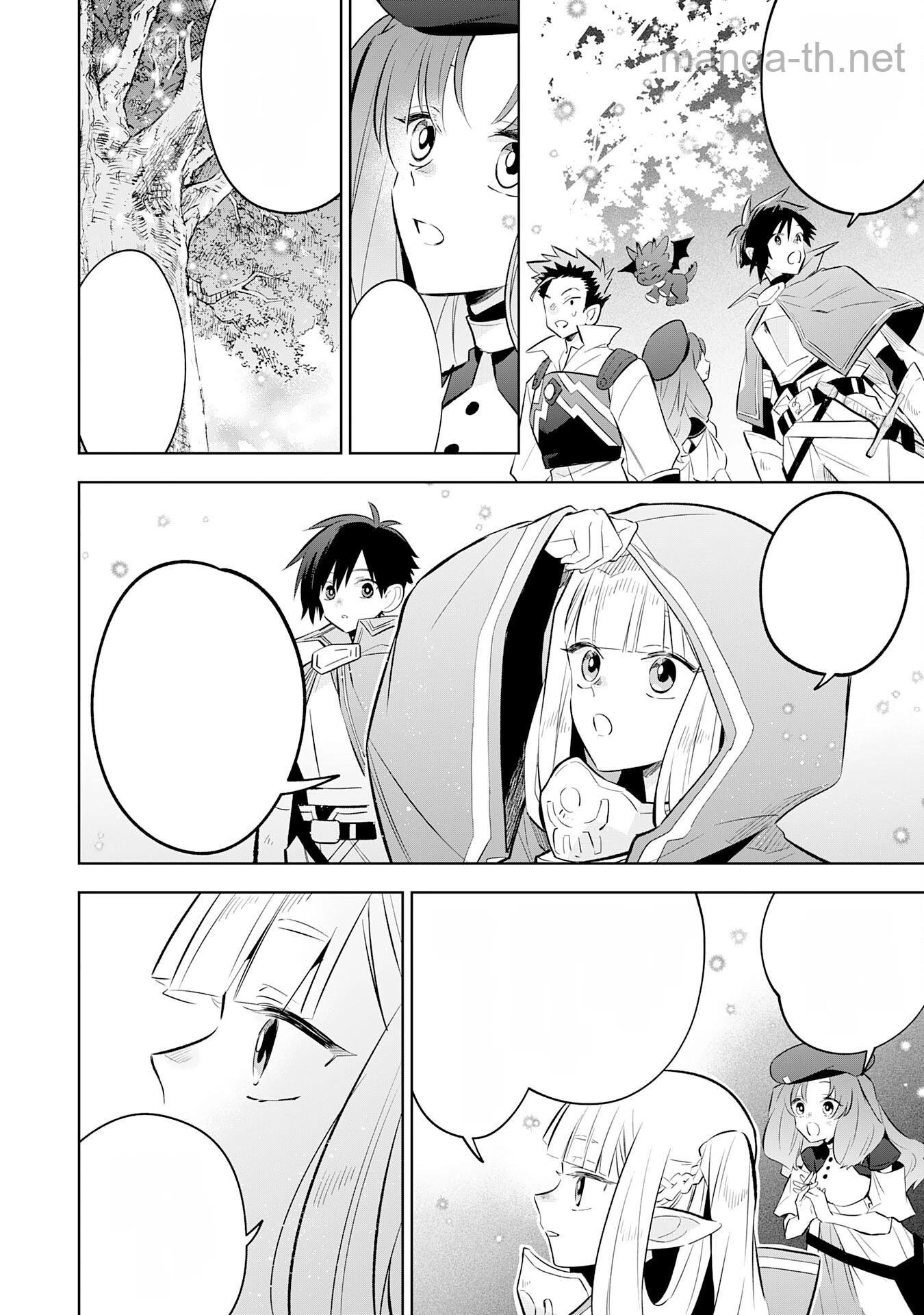 Majutsu wo Kiwamete Tabi ni Deta Tensei Elf, Moteamashita Jumyou de Ikeru Densetsu to naru หน้า 4