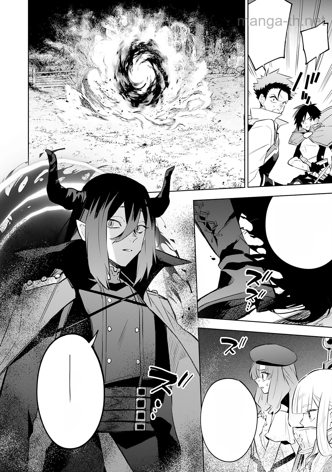 Majutsu wo Kiwamete Tabi ni Deta Tensei Elf, Moteamashita Jumyou de Ikeru Densetsu to naru หน้า 6