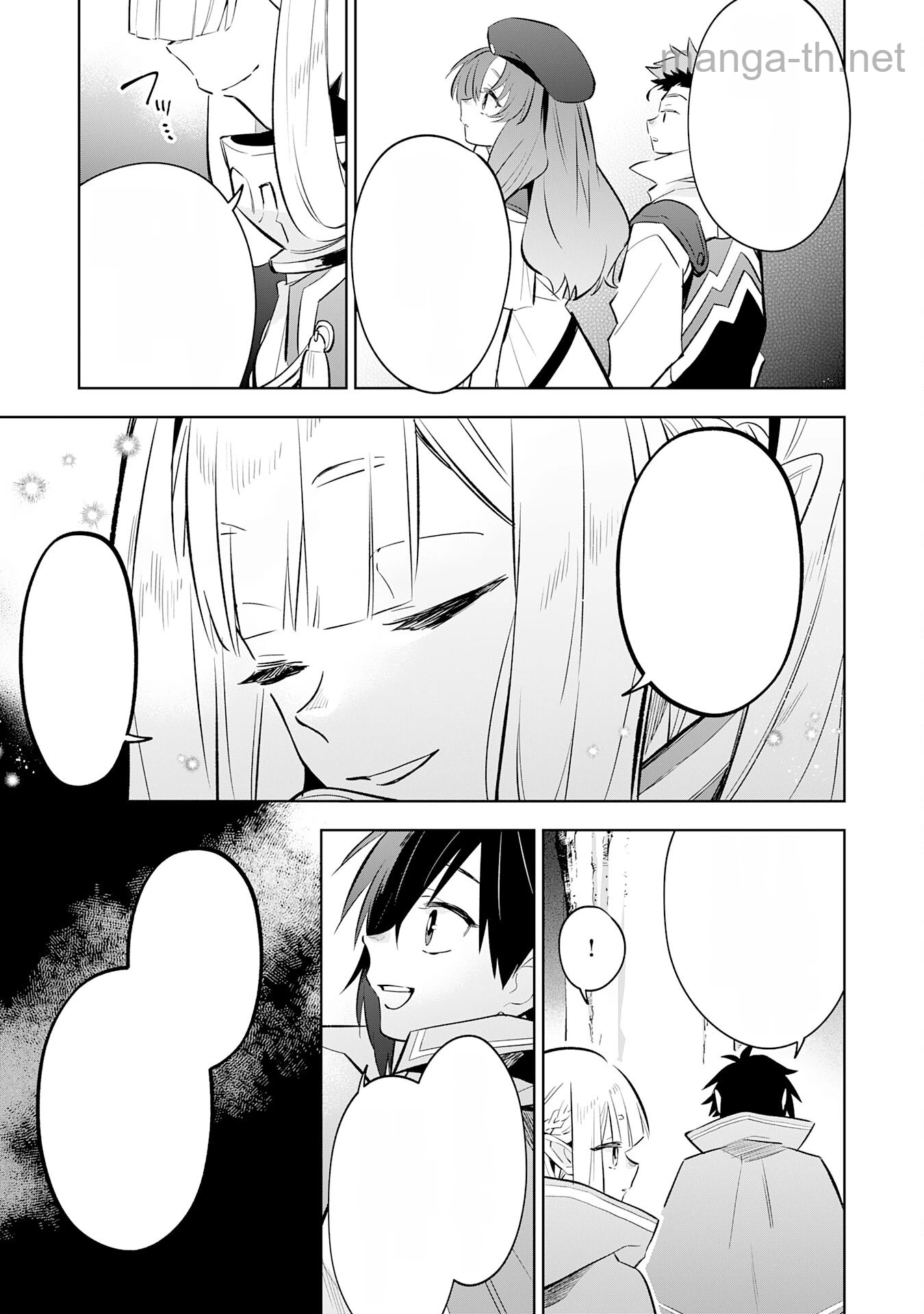 Majutsu wo Kiwamete Tabi ni Deta Tensei Elf, Moteamashita Jumyou de Ikeru Densetsu to naru หน้า 5