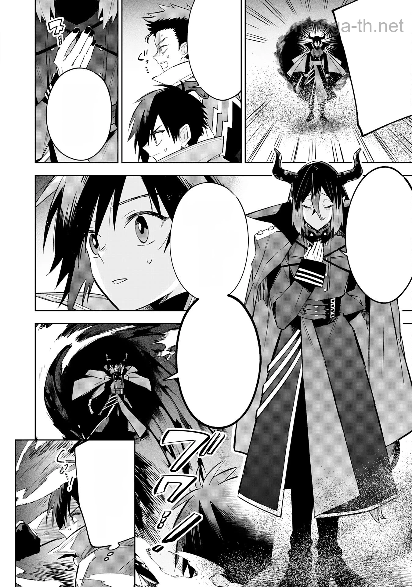 Majutsu wo Kiwamete Tabi ni Deta Tensei Elf, Moteamashita Jumyou de Ikeru Densetsu to naru หน้า 8