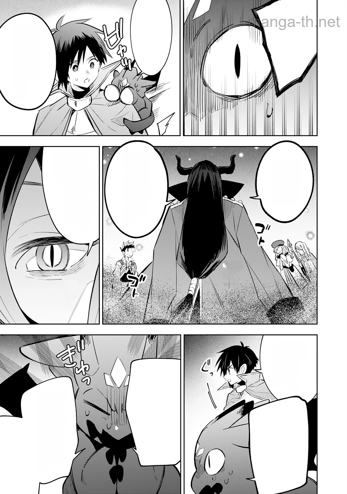 Majutsu wo Kiwamete Tabi ni Deta Tensei Elf, Moteamashita Jumyou de Ikeru Densetsu to naru หน้า 7
