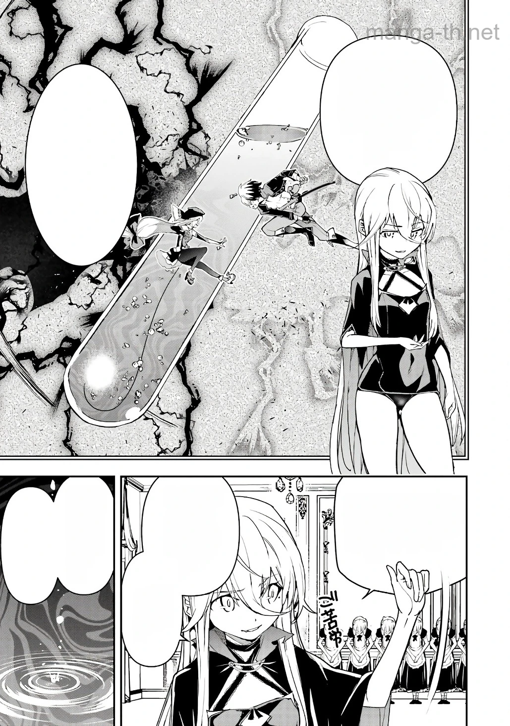Rakudai Kenja no Gakuin Musou: Nidome no Tensei, S-Rank Cheat Majutsushi Boukenroku หน้า 7