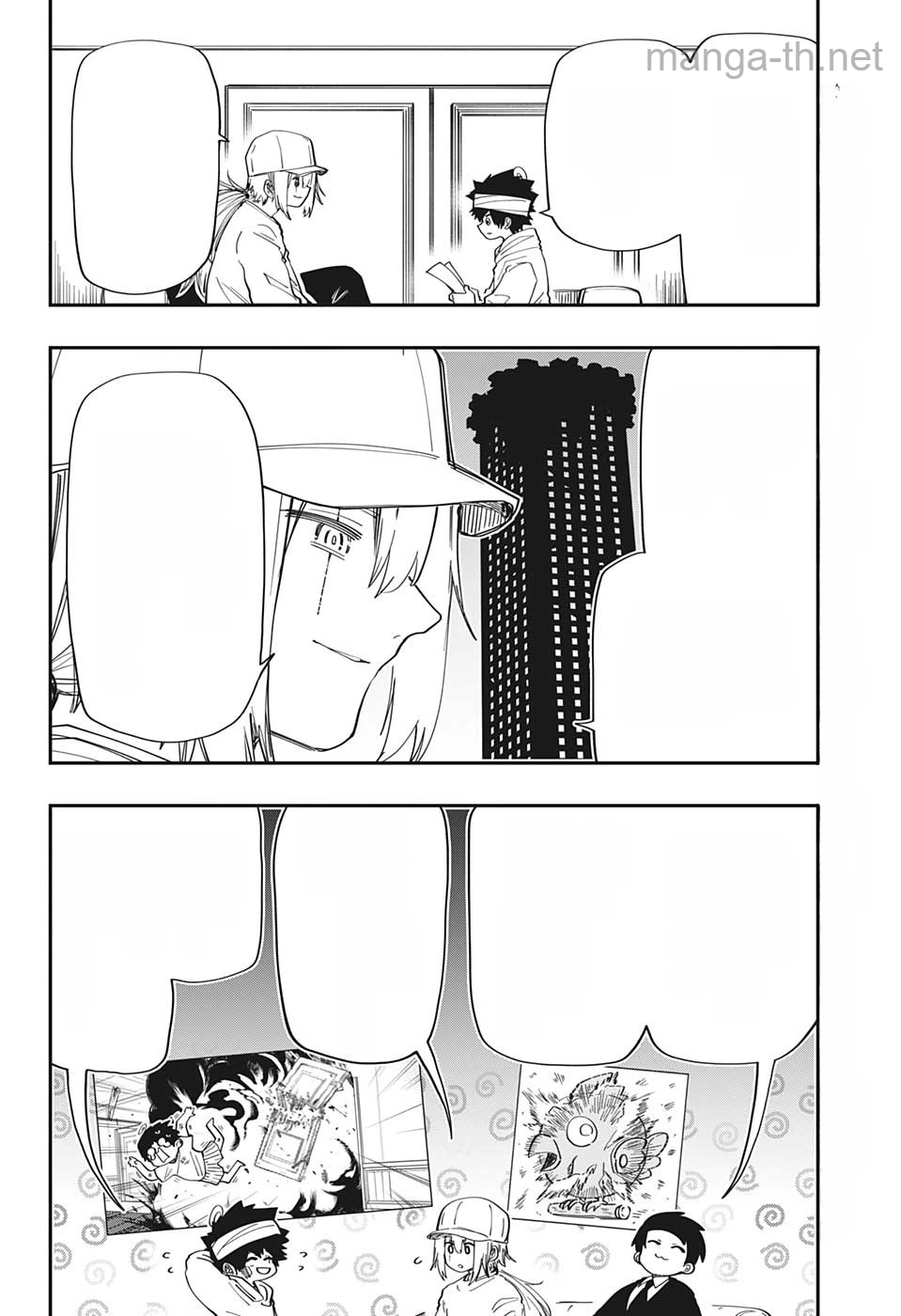 Yozakura-san Chi no Daisakusen หน้า 5