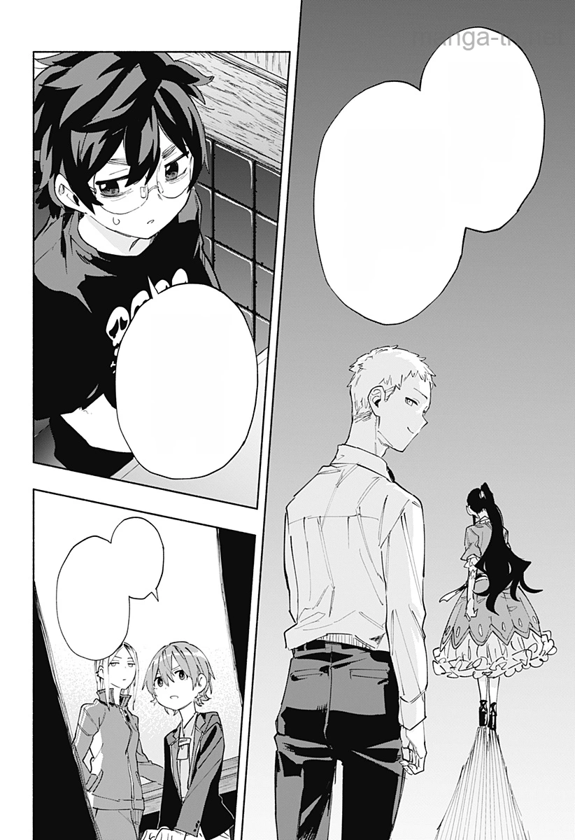 Kabushiki Gaisha MagiLumiere หน้า 4