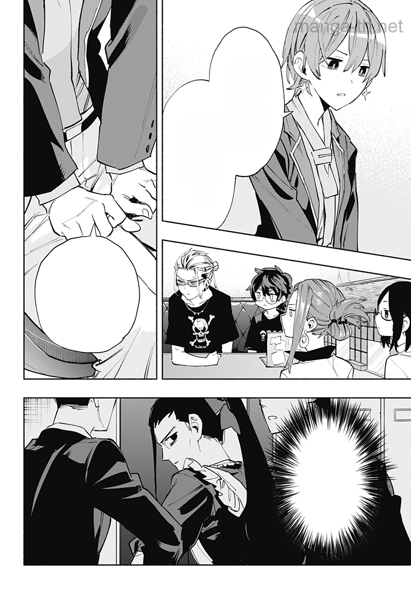 Kabushiki Gaisha MagiLumiere หน้า 6