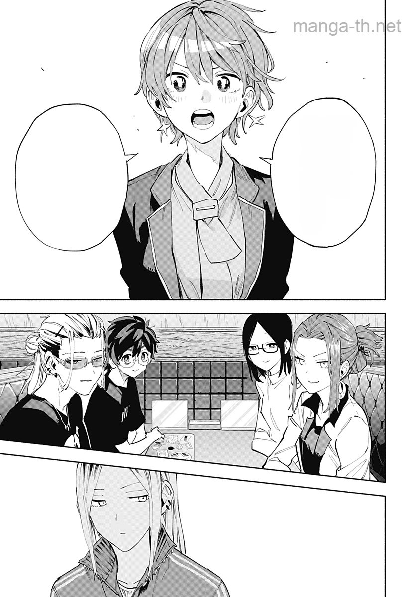 Kabushiki Gaisha MagiLumiere หน้า 7