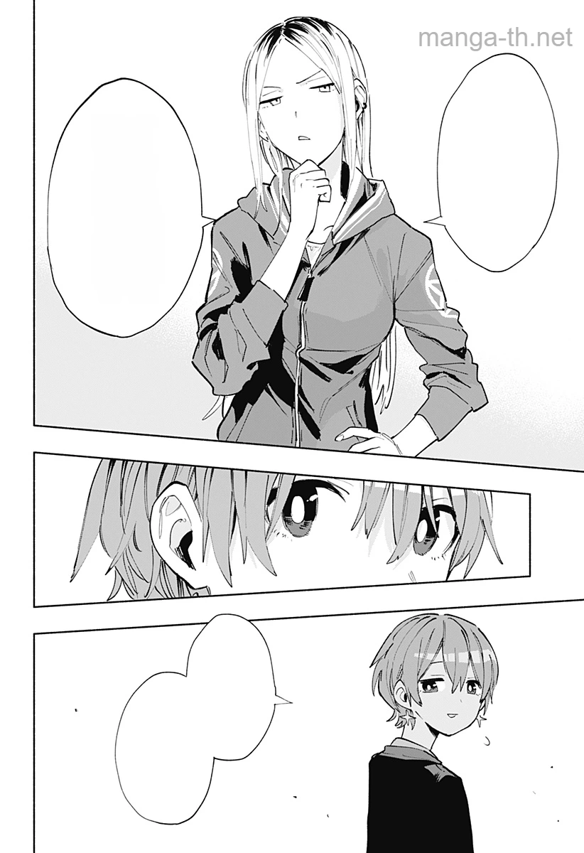 Kabushiki Gaisha MagiLumiere หน้า 10