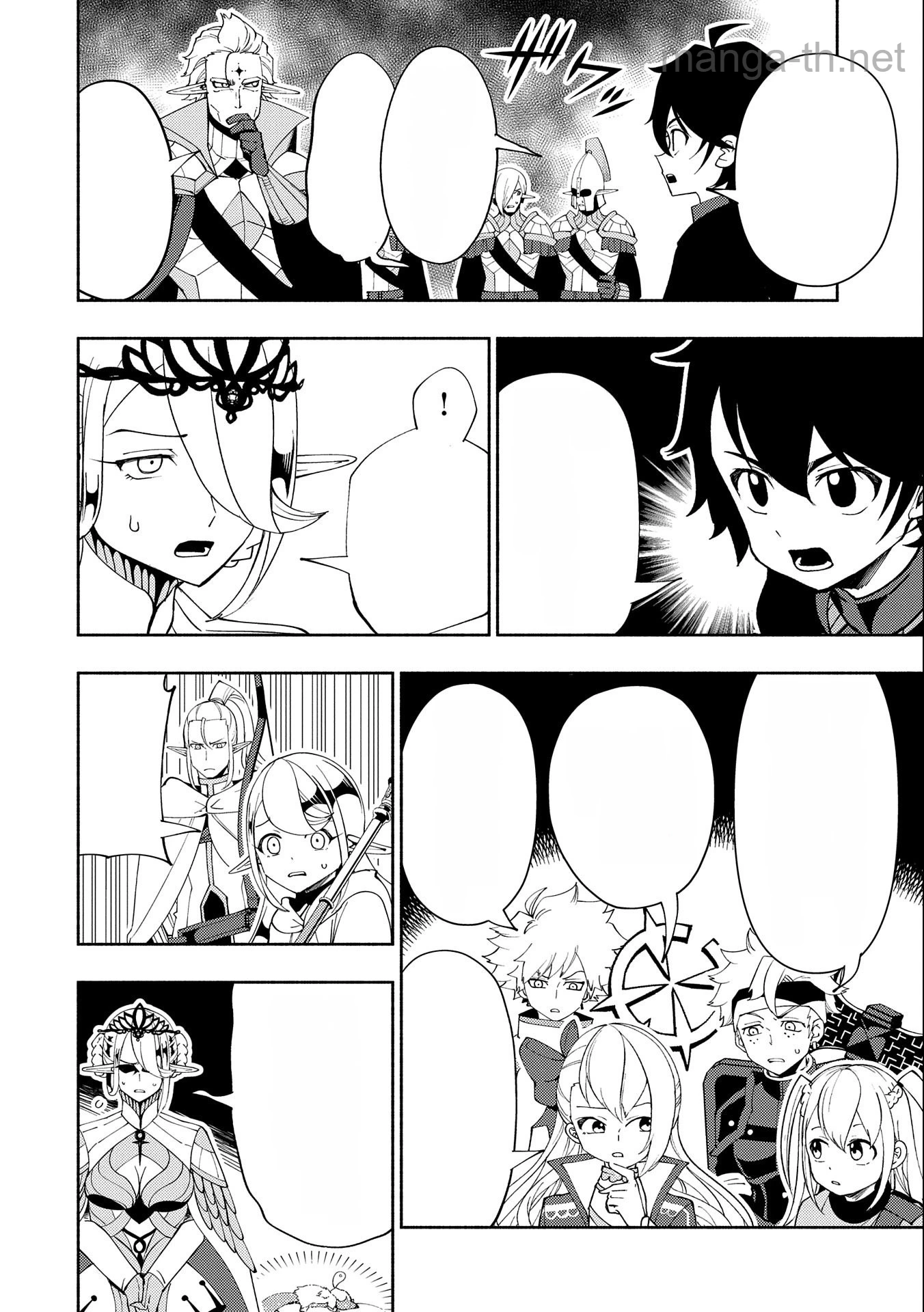 Hellmode – Yarikomi Suki no Gamer wa Haisettei no Isekai de Musou Suru หน้า 4
