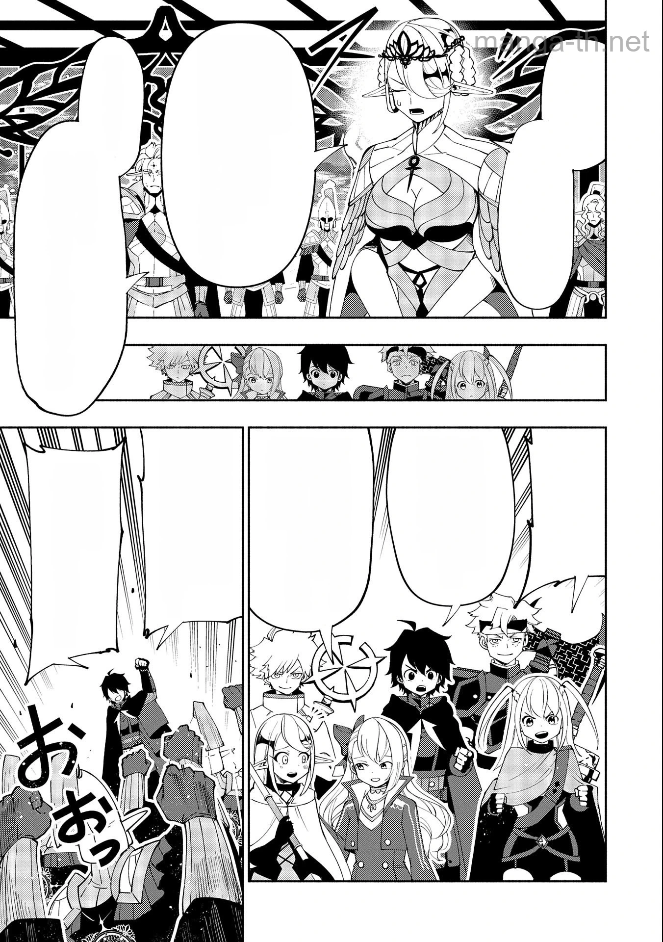 Hellmode – Yarikomi Suki no Gamer wa Haisettei no Isekai de Musou Suru หน้า 5