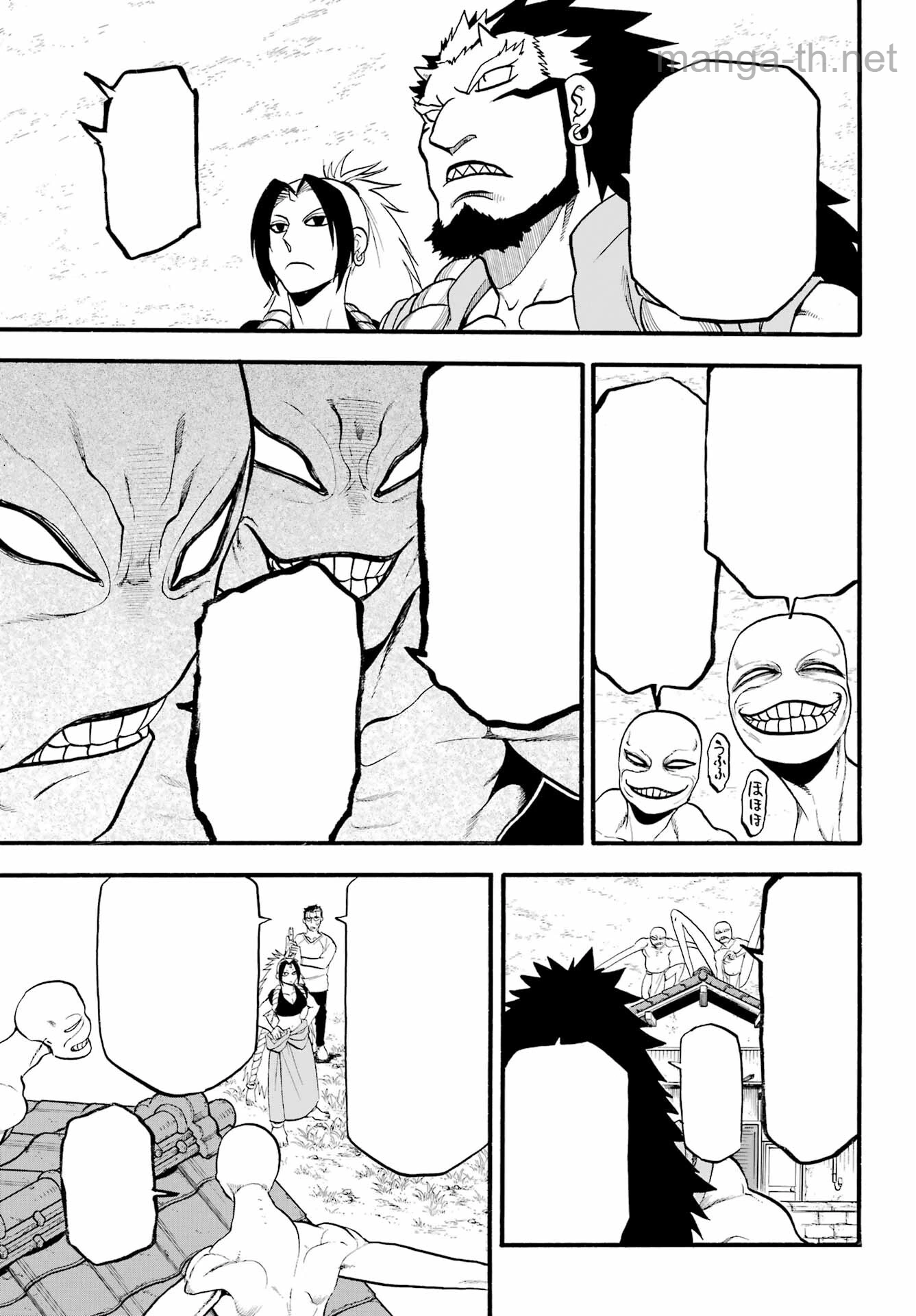 Yomi no Tsugai หน้า 5