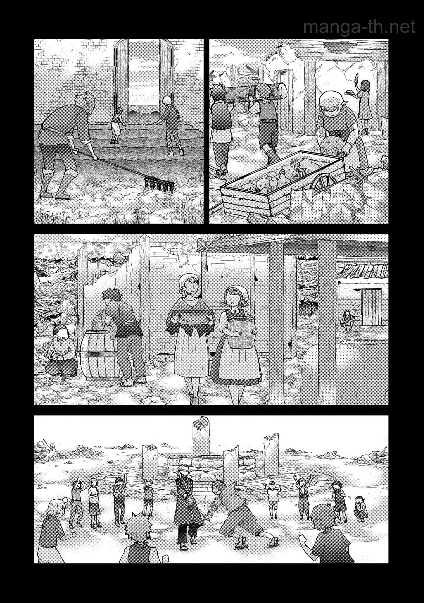 Yuukyuu no Gusha Asley no, Kenja no Susume page 2