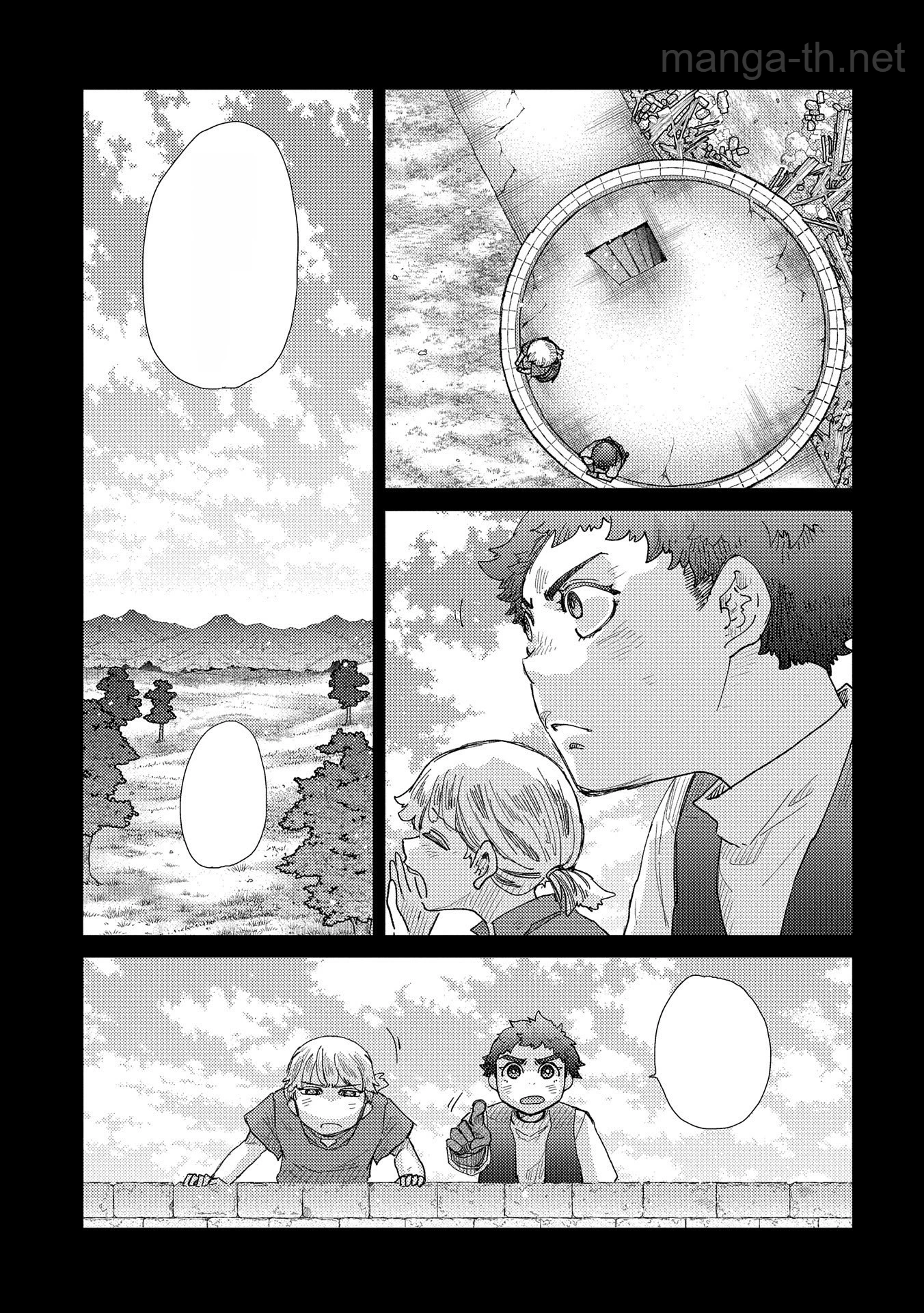 Yuukyuu no Gusha Asley no, Kenja no Susume หน้า 5