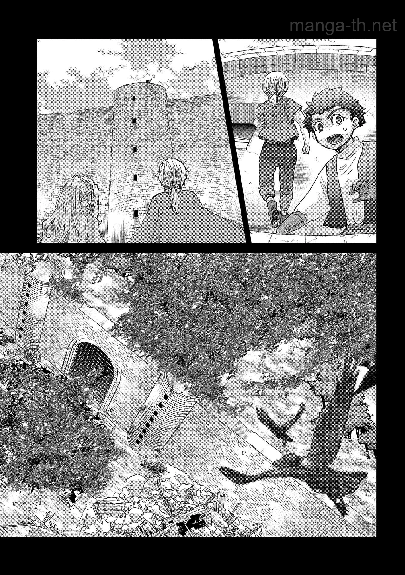 Yuukyuu no Gusha Asley no, Kenja no Susume page 8