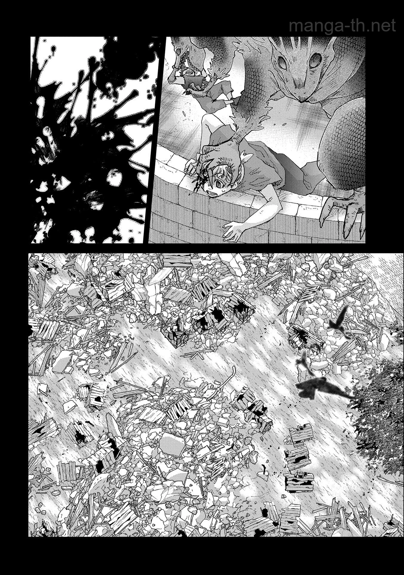 Yuukyuu no Gusha Asley no, Kenja no Susume page 9