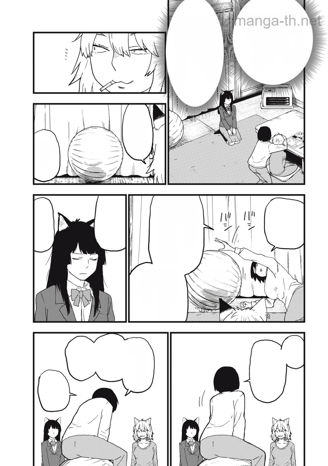 Yani Neko หน้า 3
