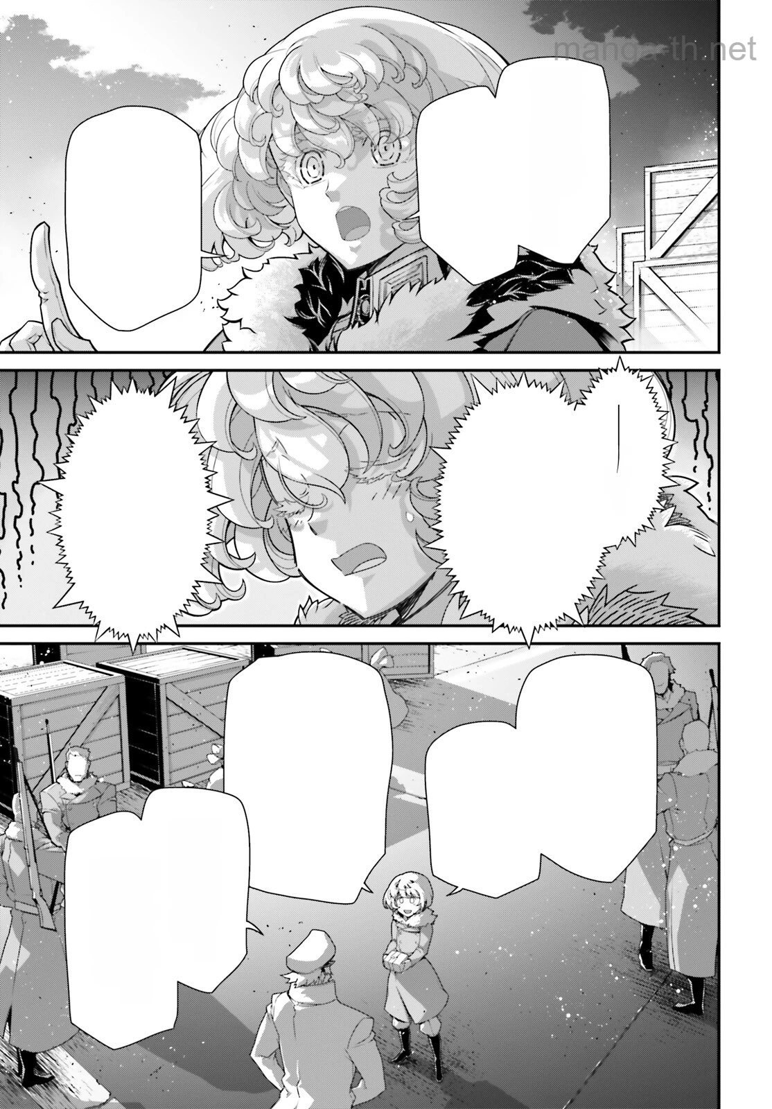 Youjo Senki หน้า 3