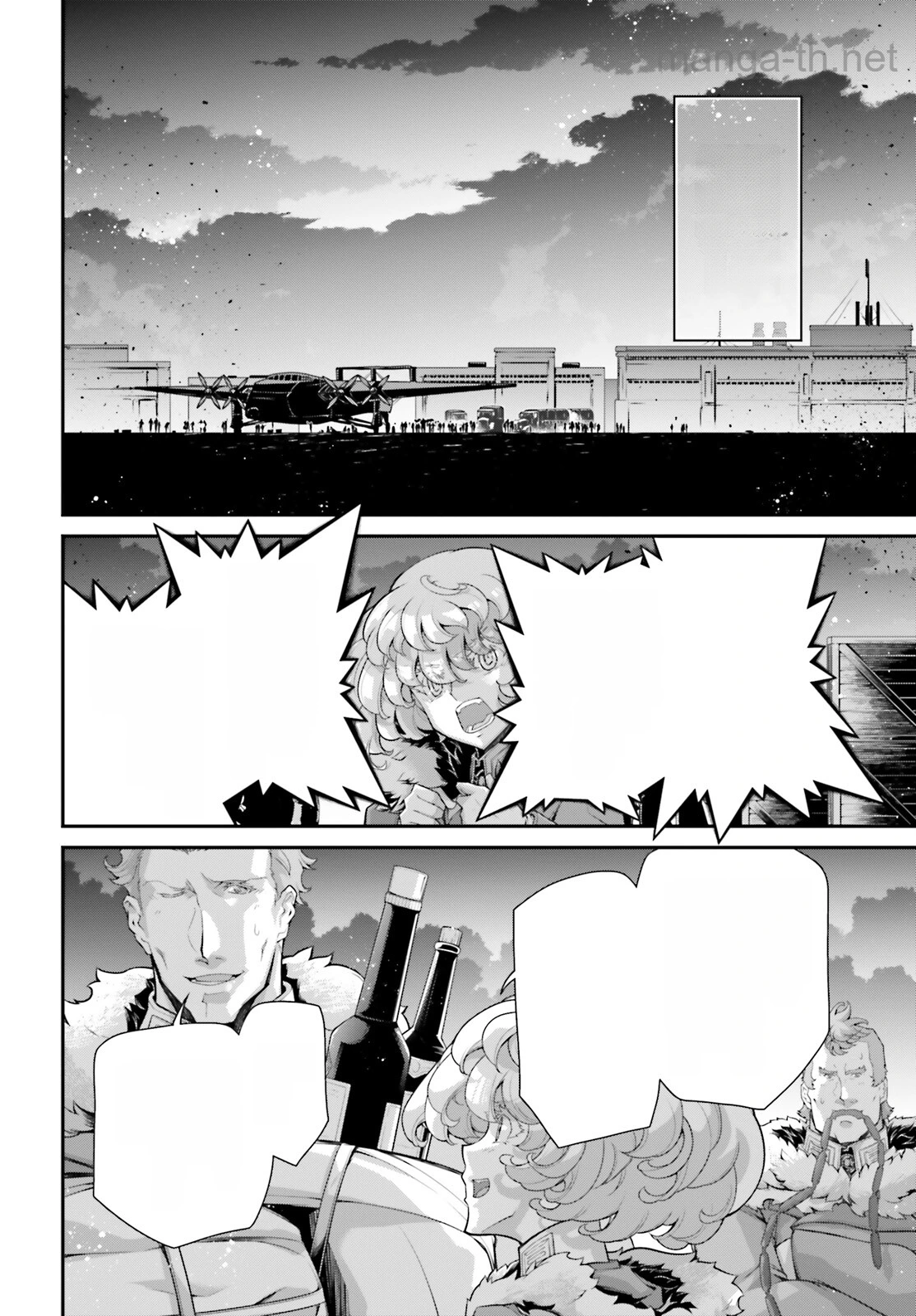 Youjo Senki หน้า 2