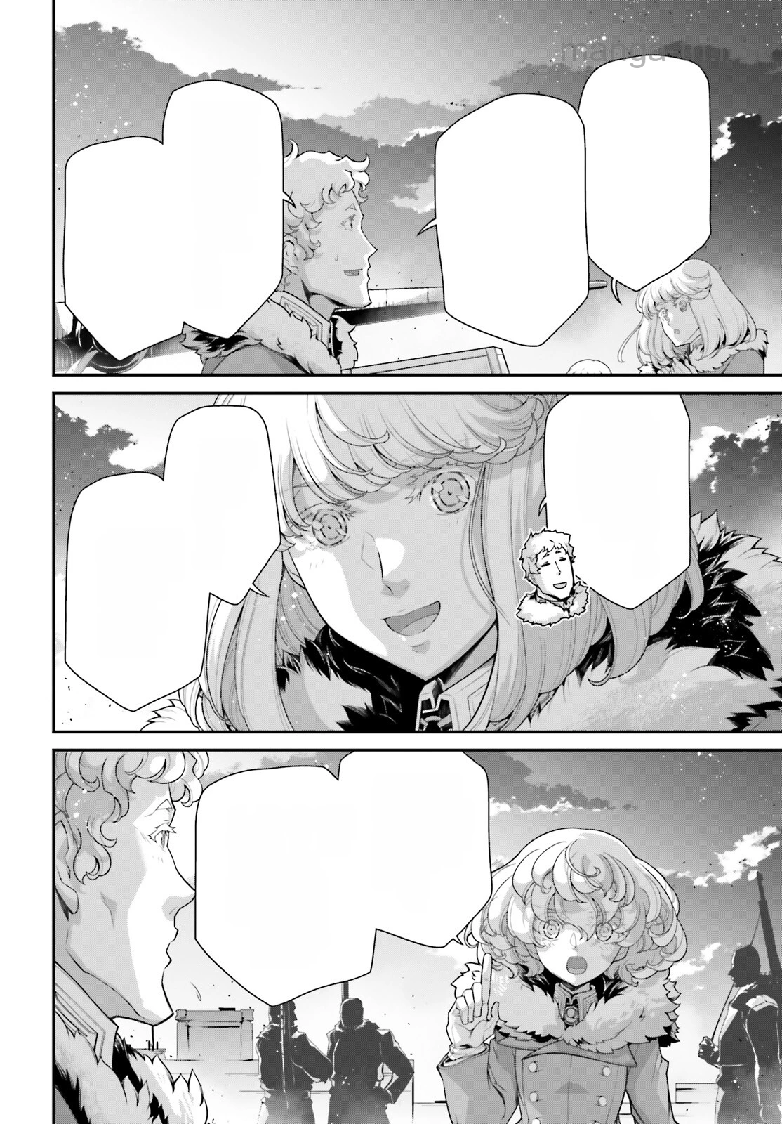 Youjo Senki หน้า 6