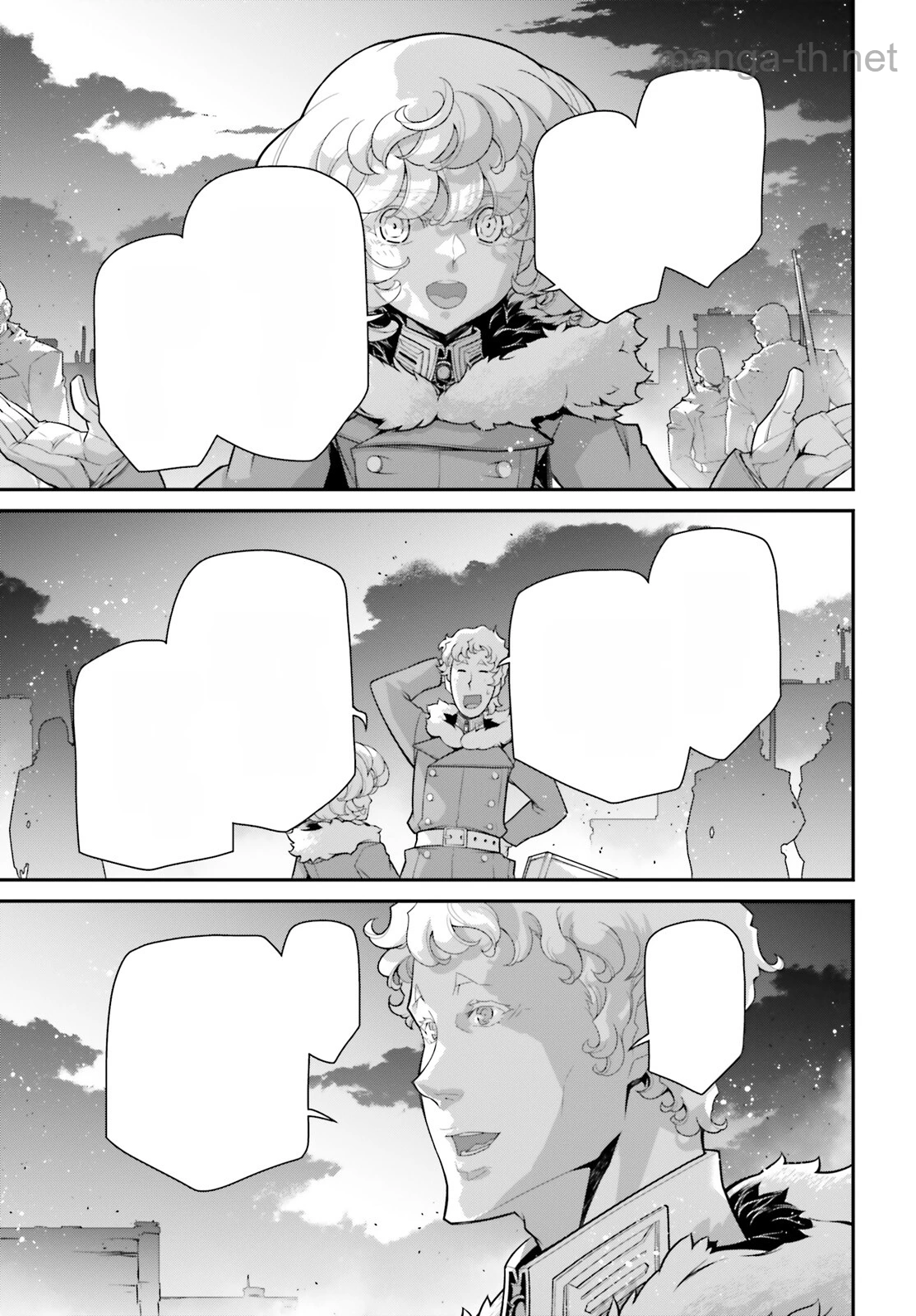 Youjo Senki หน้า 7