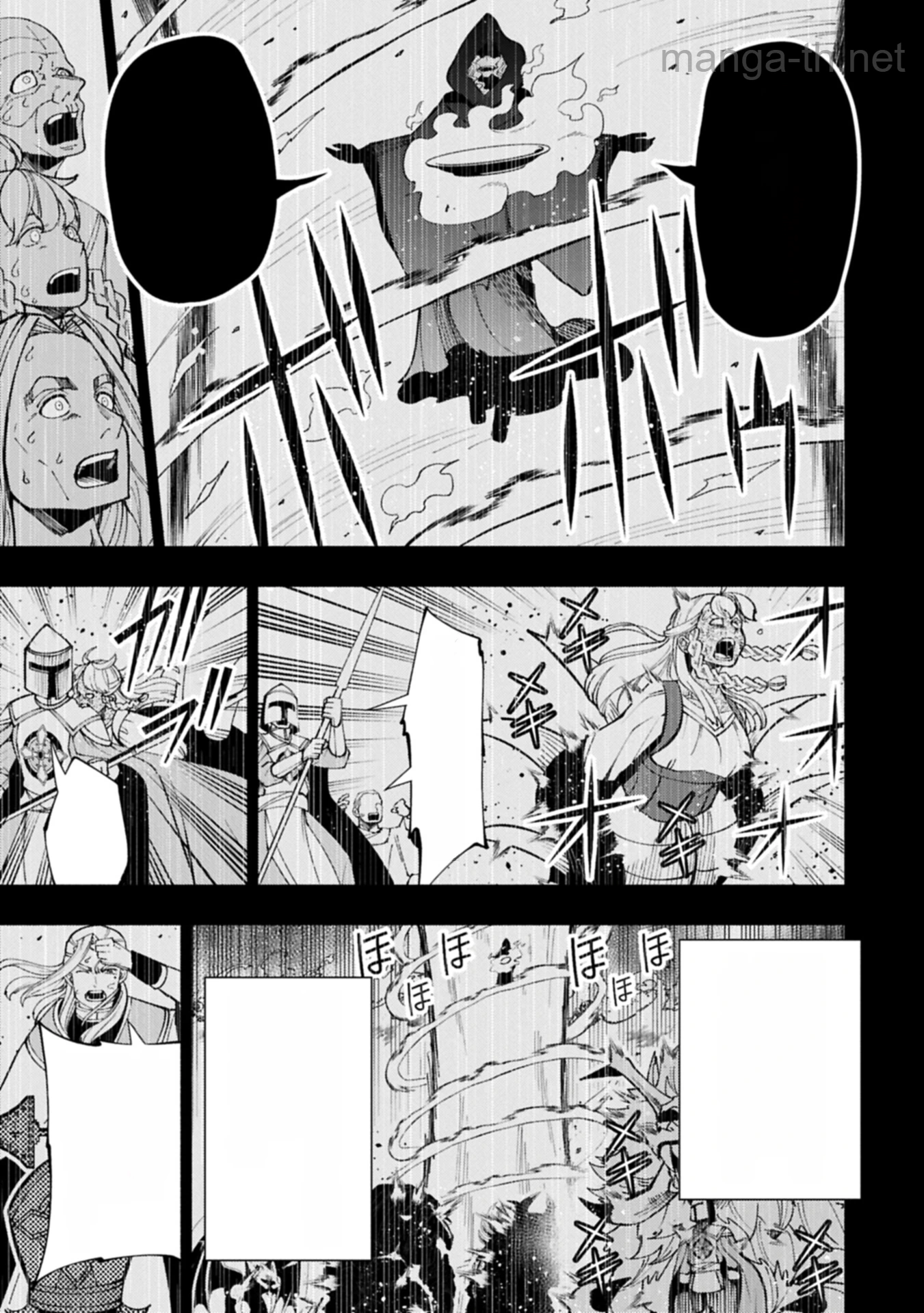 Hellmode – Yarikomi Suki no Gamer wa Haisettei no Isekai de Musou Suru หน้า 3