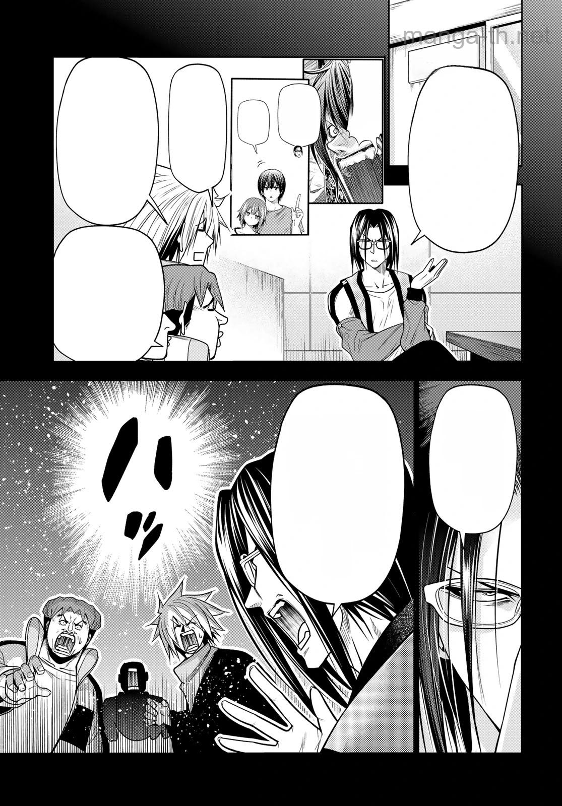 Grand Blue หน้า 3