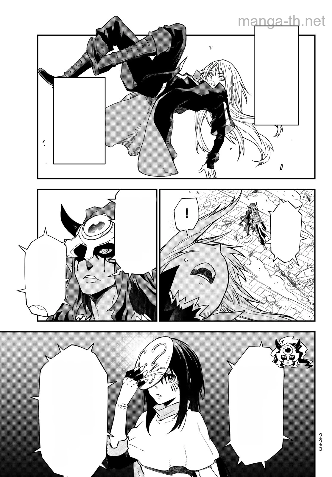 Tensei Shitara Slime Datta Ken หน้า 9