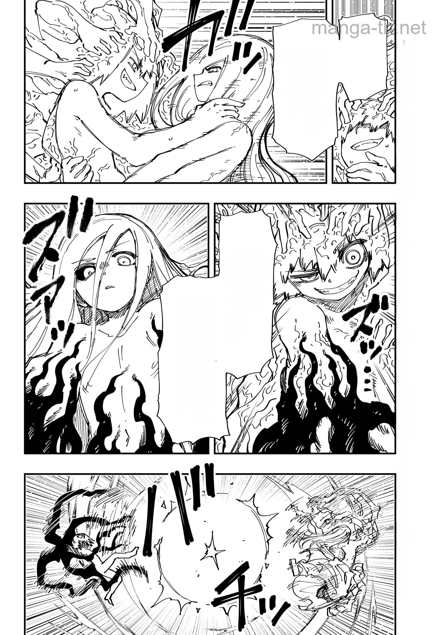 Yozakura-san Chi no Daisakusen หน้า 2