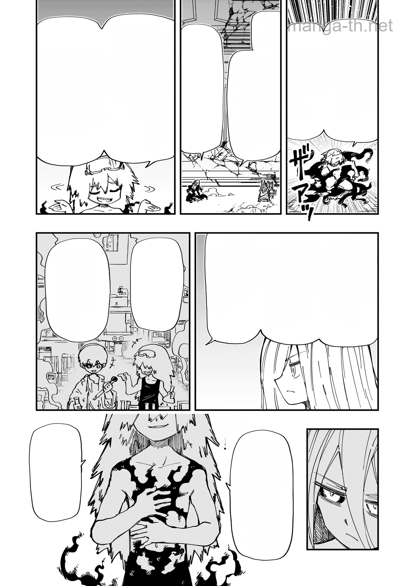 Yozakura-san Chi no Daisakusen หน้า 3