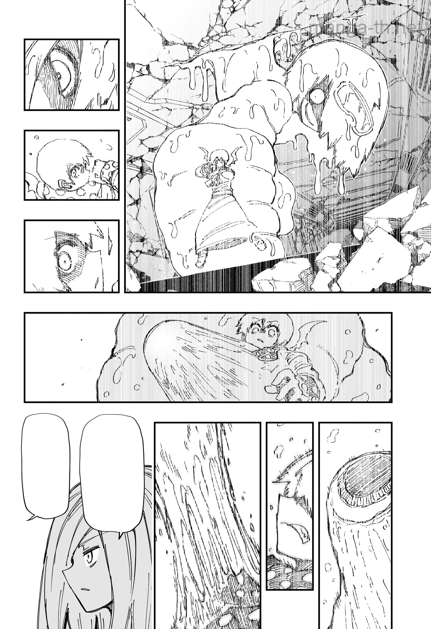 Yozakura-san Chi no Daisakusen หน้า 6