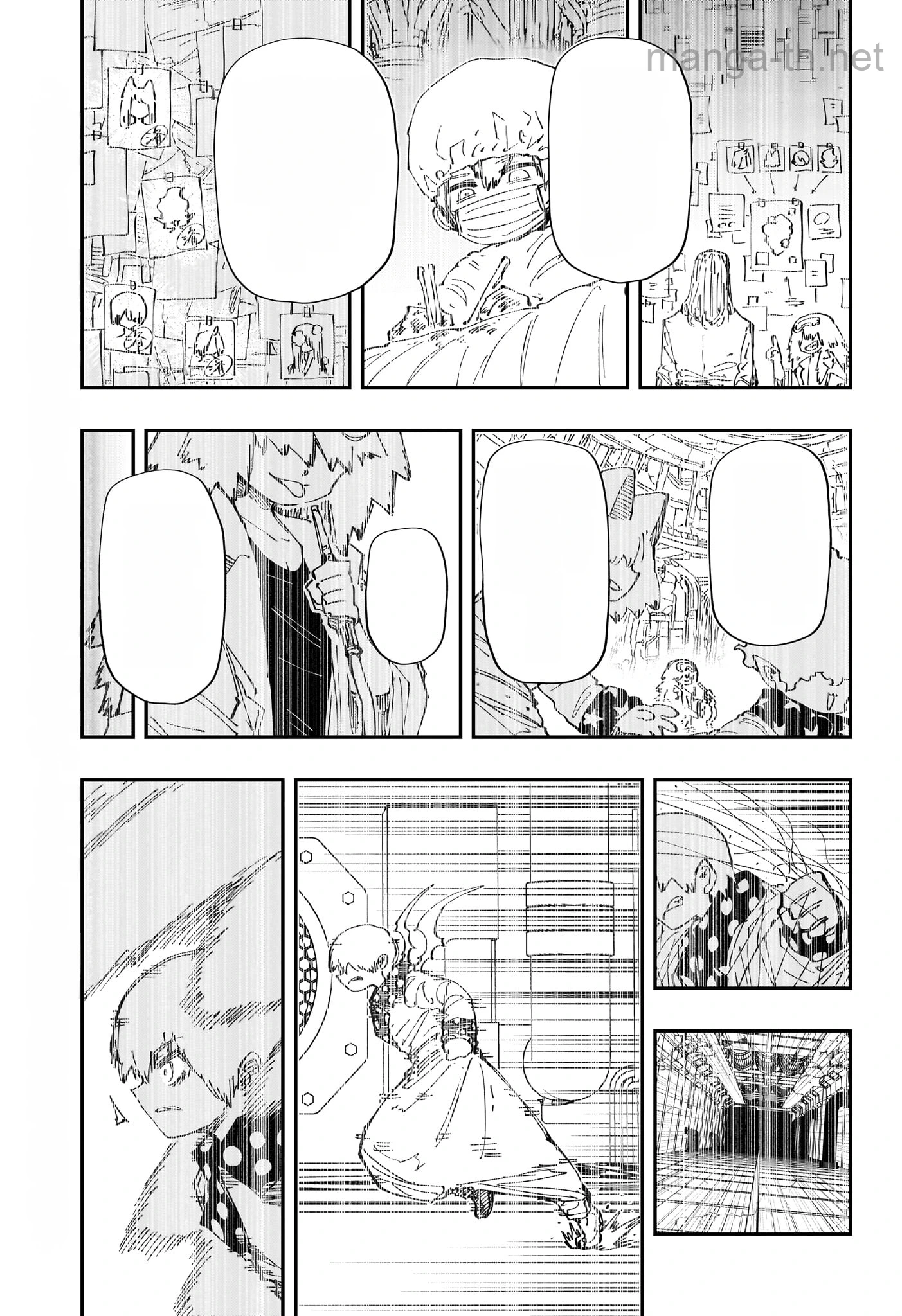 Yozakura-san Chi no Daisakusen หน้า 5