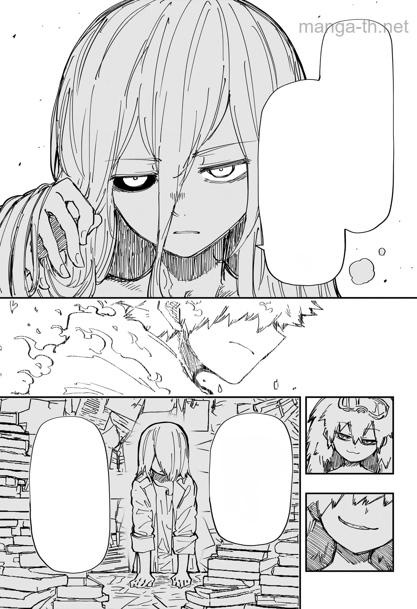 Yozakura-san Chi no Daisakusen หน้า 9