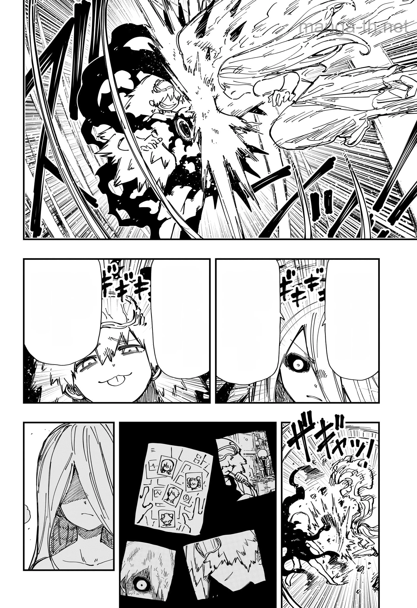 Yozakura-san Chi no Daisakusen หน้า 8