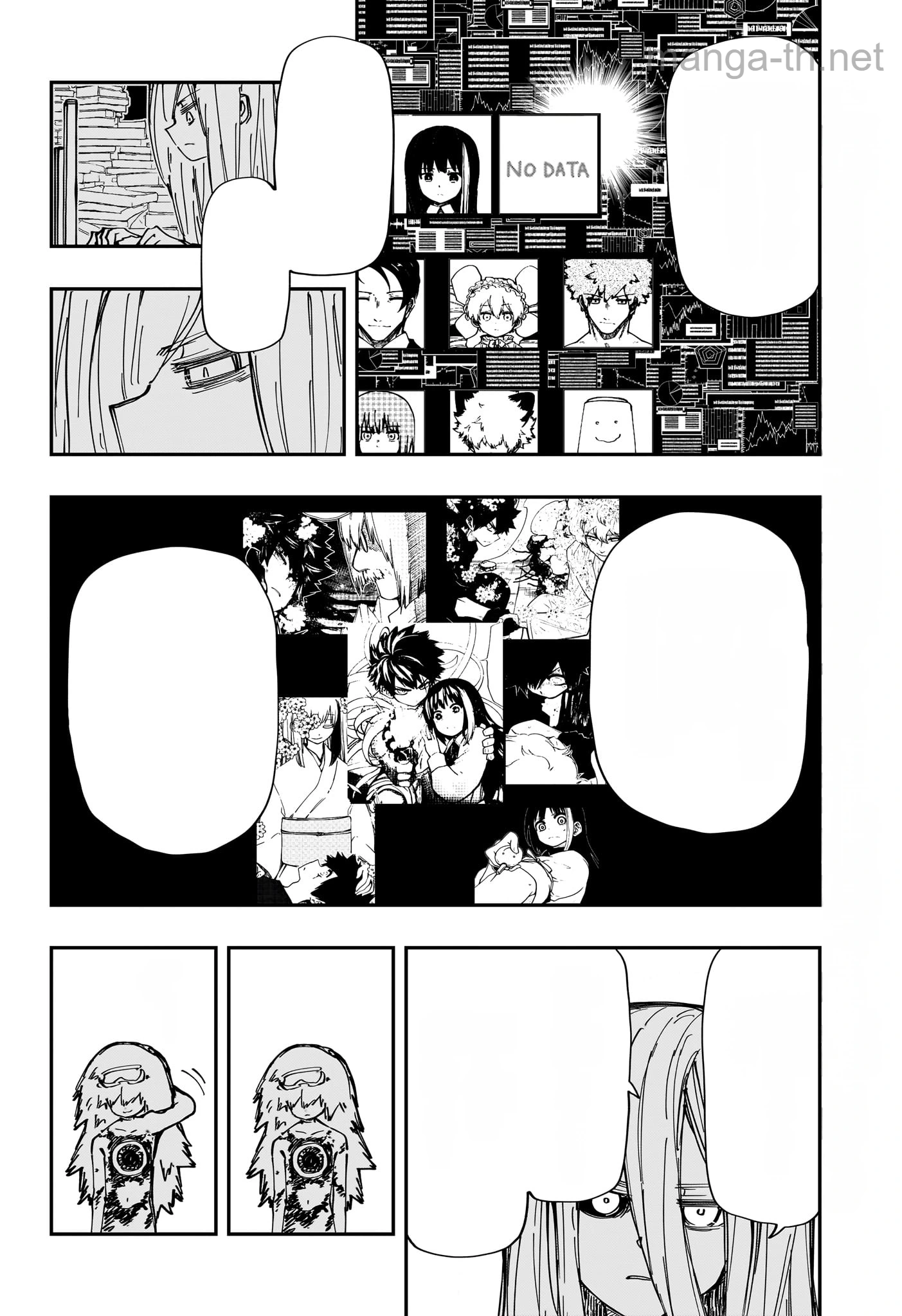 Yozakura-san Chi no Daisakusen หน้า 10