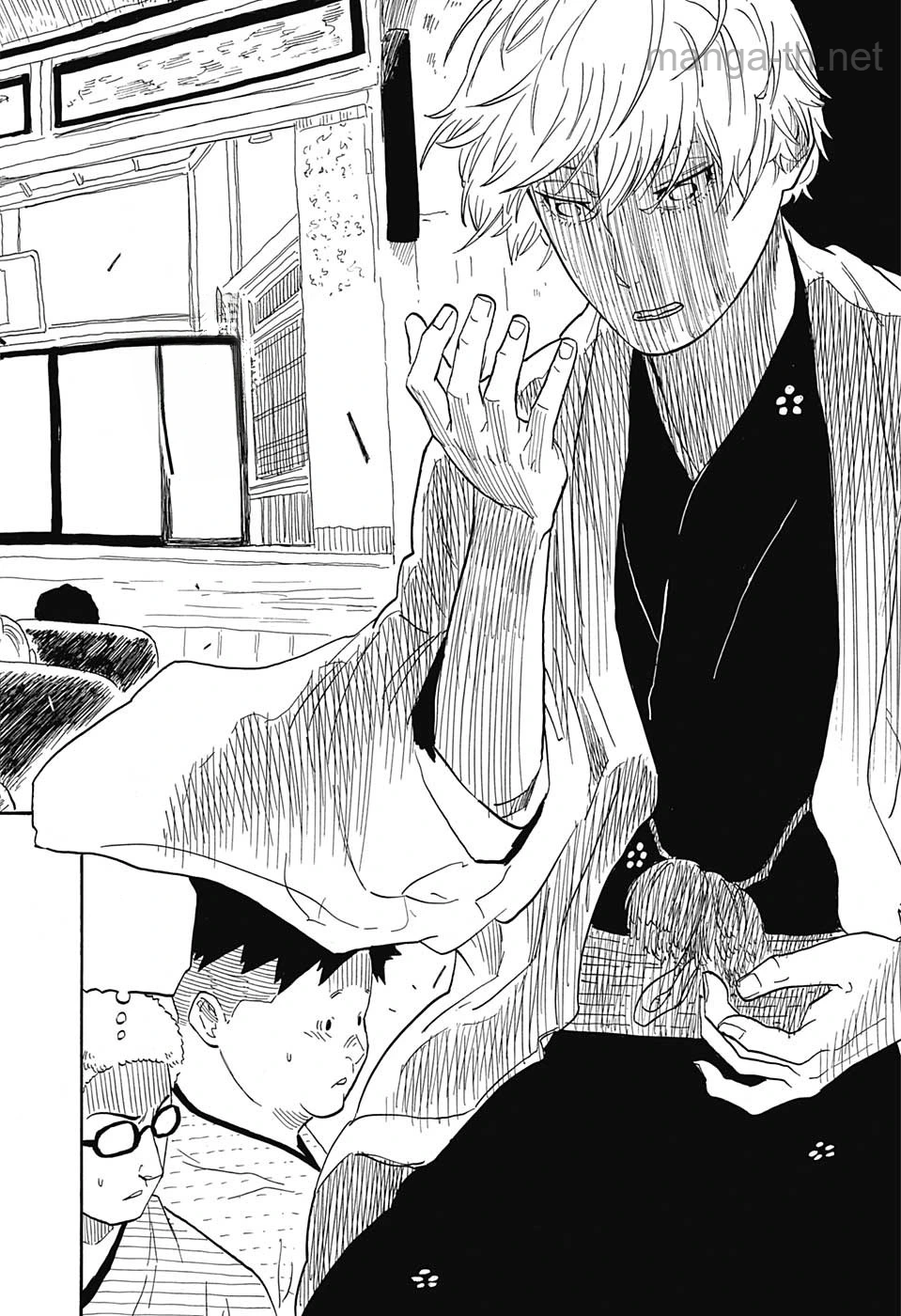 Akane-Banashi หน้า 2