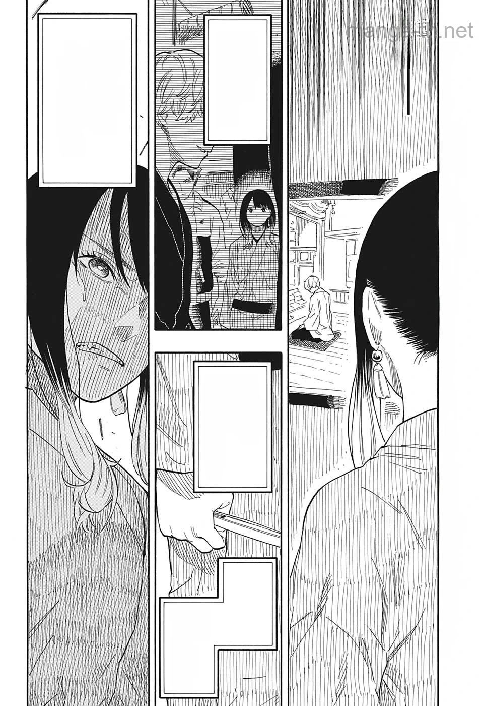 Akane-Banashi หน้า 6
