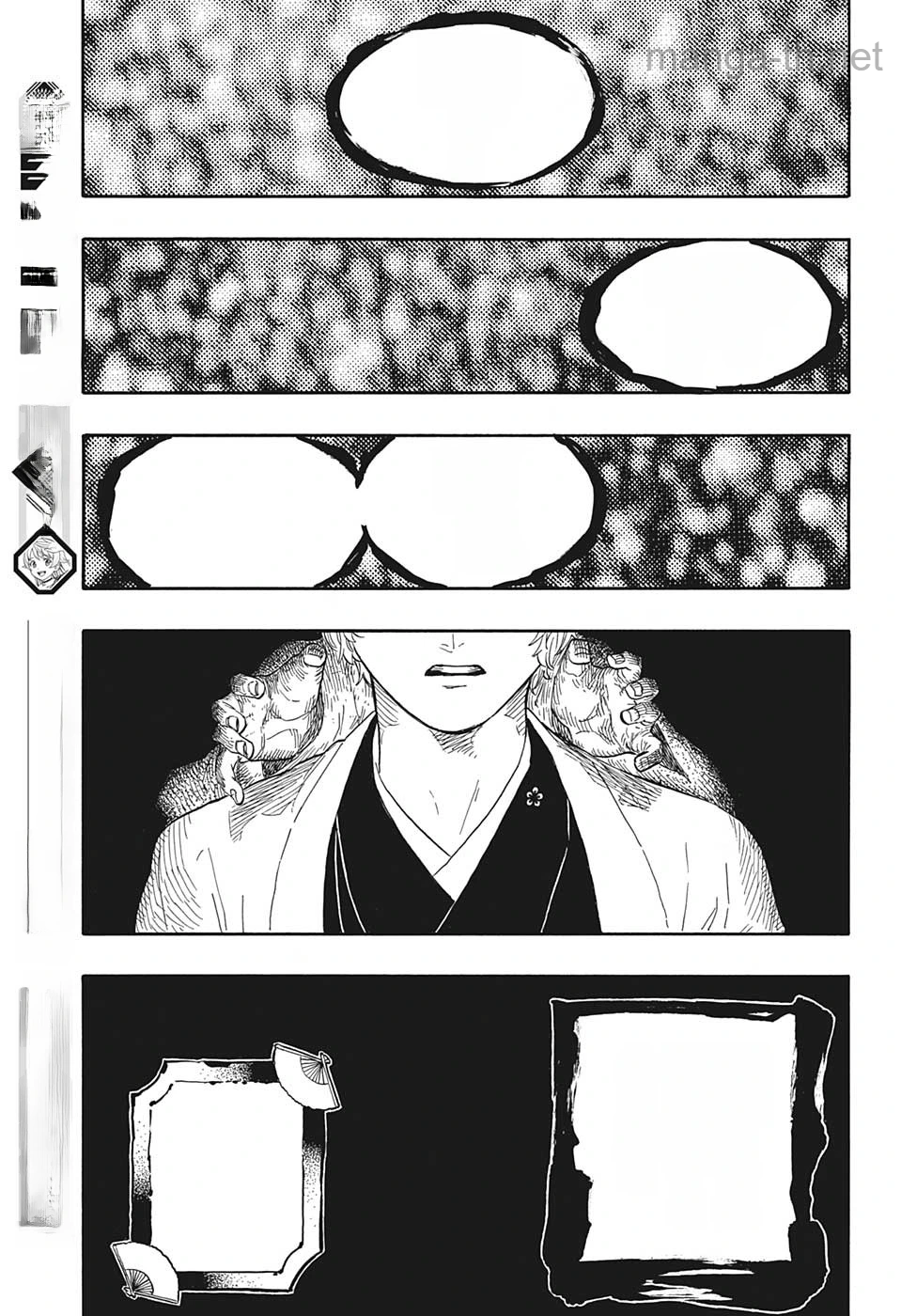 Akane-Banashi หน้า 9